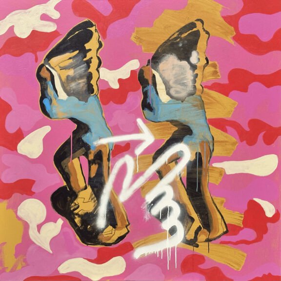 Go to Mpls.St.Paul Magazine: All My Relations Arts Opens New Exhibition by Frank Buffalo Hyde