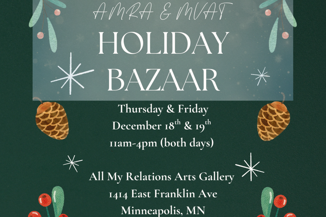Go to MVAT & AMRA: Holiday Bazaar